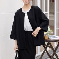 Doux Belle  | DBLW0001788