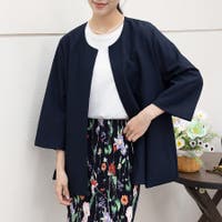 Doux Belle  | DBLW0001788