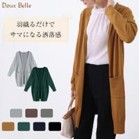 Doux Belle （ドゥーベル）のトップス/カーディガン