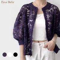 Doux Belle （ドゥーベル）のトップス/カーディガン
