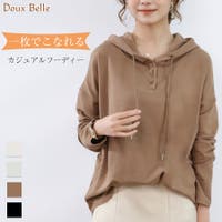 Doux Belle  | DBLW0000778