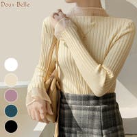 Doux Belle  | DBLW0001020