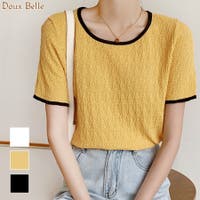 レディースカットソー 白 ファッション通販shoplist ショップリスト