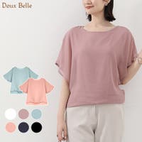 Doux Belle （ドゥーベル）のトップス/ブラウス