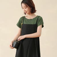 Doux Belle  | DBLW0000271