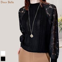 Doux Belle （ドゥーベル）のトップス/ニット・セーター