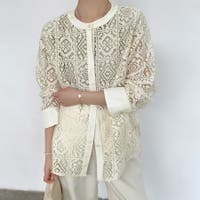 Doux Belle  | DBLW0002159