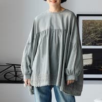 Doux Belle  | DBLW0002287