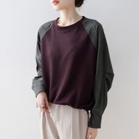Doux Belle  | DBLW0002342