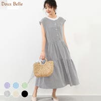 Doux Belle  | DBLW0001336
