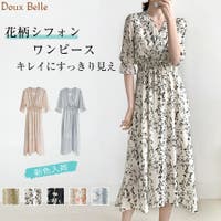 ワンピース ドレス人気ランキング レディース ファッション通販shoplist ショップリスト