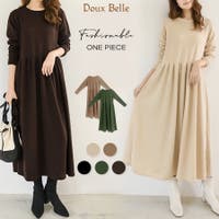 Doux Belle  | DBLW0000643