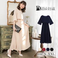 DRESS+ | DSSW0001183