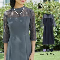 DRESS SCENE（ドレスシーン ）のワンピース・ドレス/ドレス