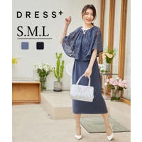 DRESS+（ドレスプラス）のワンピース・ドレス/ドレス