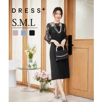 DRESS+（ドレスプラス）のワンピース・ドレス/ドレス
