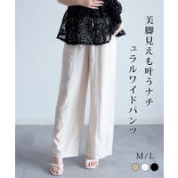 DRESS+ | DSSW0005840