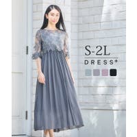 DRESS+（ドレスプラス）のワンピース・ドレス/ドレス