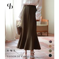 SAISON DE PAPILLON （セゾン ド パピヨン）のスカート/ロングスカート・マキシスカート