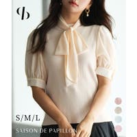 SAISON DE PAPILLON （セゾン ド パピヨン）のトップス/ニット・セーター