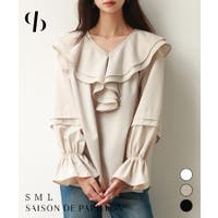 SAISON DE PAPILLON （セゾン ド パピヨン）のトップス/シャツ