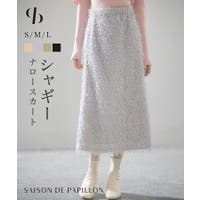SAISON DE PAPILLON （セゾン ド パピヨン）のスカート/ひざ丈スカート
