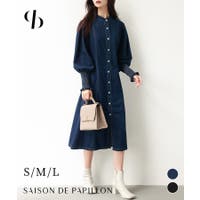 SAISON DE PAPILLON （セゾン ド パピヨン）のワンピース・ドレス/ワンピース
