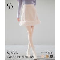 SAISON DE PAPILLON  | DSSW0005027