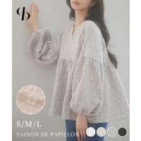 SAISON DE PAPILLON （セゾン ド パピヨン）のトップス/シャツ