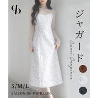 SAISON DE PAPILLON  | DSSW0004913