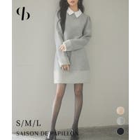 SAISON DE PAPILLON （セゾン ド パピヨン）のワンピース・ドレス/ワンピース
