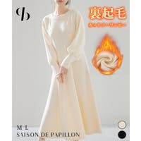 SAISON DE PAPILLON  | DSSW0005028