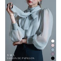 SAISON DE PAPILLON （セゾン ド パピヨン）のトップス/シャツ