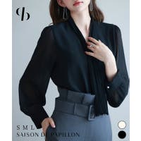 SAISON DE PAPILLON （セゾン ド パピヨン）のトップス/シャツ