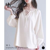 SAISON DE PAPILLON （セゾン ド パピヨン）のトップス/シャツ