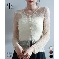 SAISON DE PAPILLON （セゾン ド パピヨン）のトップス/シャツ