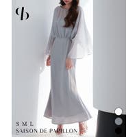 SAISON DE PAPILLON  | DSSW0005254