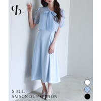 SAISON DE PAPILLON  | DSSW0005211
