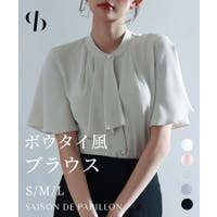 SAISON DE PAPILLON  | DSSW0005229