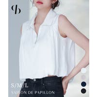 SAISON DE PAPILLON  | DSSW0005247
