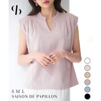 SAISON DE PAPILLON （セゾン ド パピヨン）のトップス/Ｔシャツ