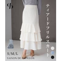 SAISON DE PAPILLON （セゾン ド パピヨン）のスカート/ひざ丈スカート
