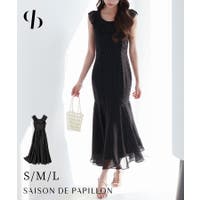 SAISON DE PAPILLON  | DSSW0005249