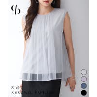 SAISON DE PAPILLON （セゾン ド パピヨン）のトップス/シャツ