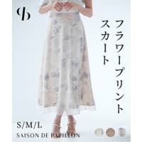 SAISON DE PAPILLON （セゾン ド パピヨン）のスカート/ひざ丈スカート