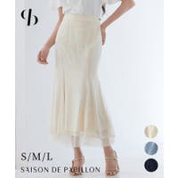 SAISON DE PAPILLON  | DSSW0005298