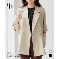 SAISON DE PAPILLON  | DSSW0005293