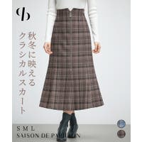 SAISON DE PAPILLON  | DSSW0005352