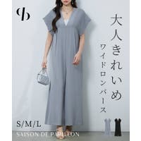 SAISON DE PAPILLON （セゾン ド パピヨン）のワンピース・ドレス/サロペット