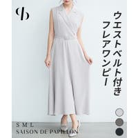 SAISON DE PAPILLON （セゾン ド パピヨン）のワンピース・ドレス/ワンピース